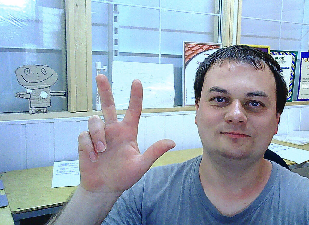 ���� 21440809 ������� ���������, 39 ���, ���� ���������� � ������