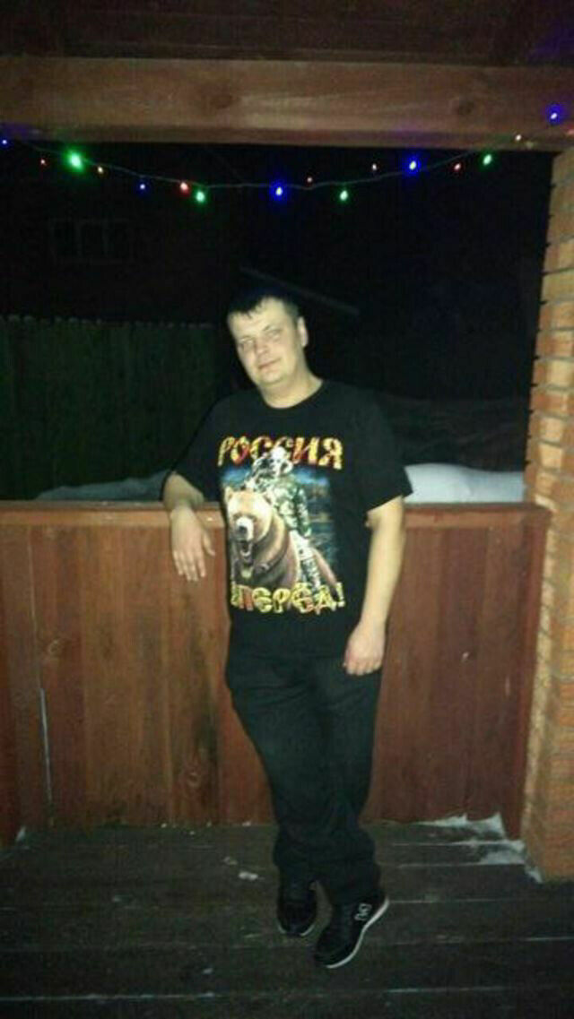 ���� 20806449 ������� ���������, 39 ���, ���� ���������� � �������