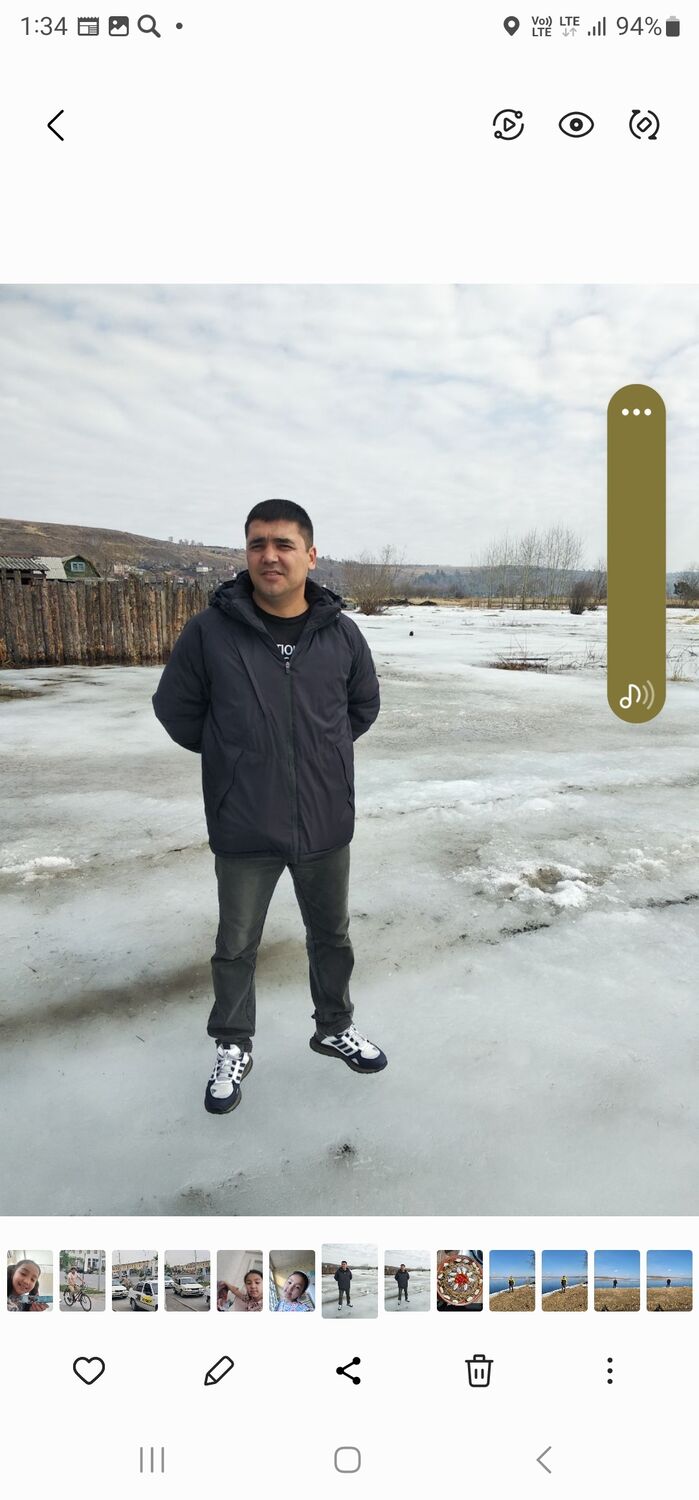  53854679  , 41 ,    