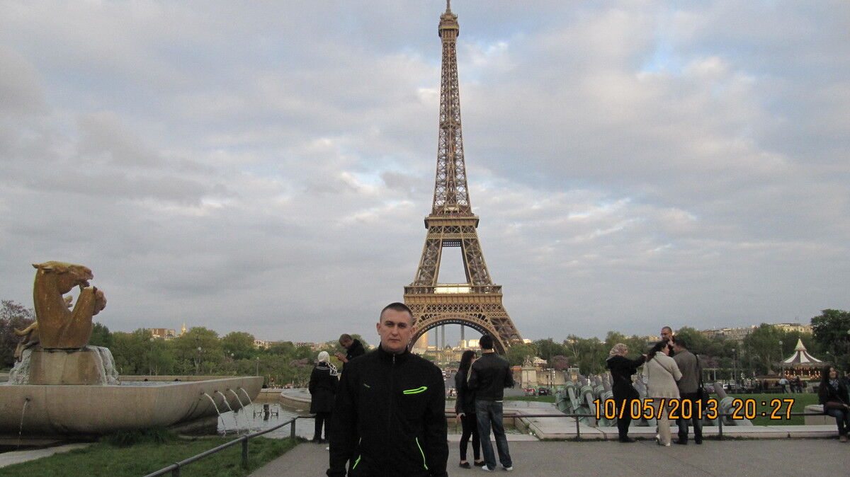 ���� 5168709 ������� ����, 43 ����, ���� ���������� � ������