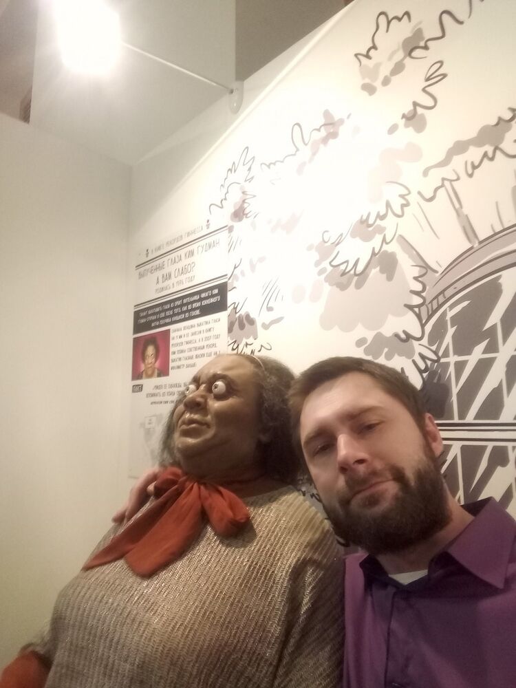 ���������� �������, ���� ������� ����, 37 ���, ������������ ��� ������, ����� � ���������, c�������� ���������