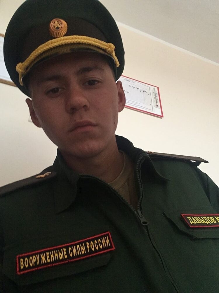 ���� 27690979 ����� ����, 24 ����, ���� ���������� � ��������