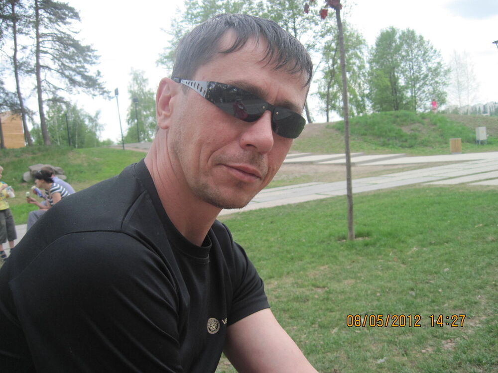 ���������� �������, ���� ������� ����, 52 ����, ������������ ��� ������, ����� � ���������, c�������� ���������