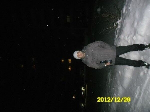 ���� 5544129 ������� ����, 45 ���, ���� ���������� � ��������������