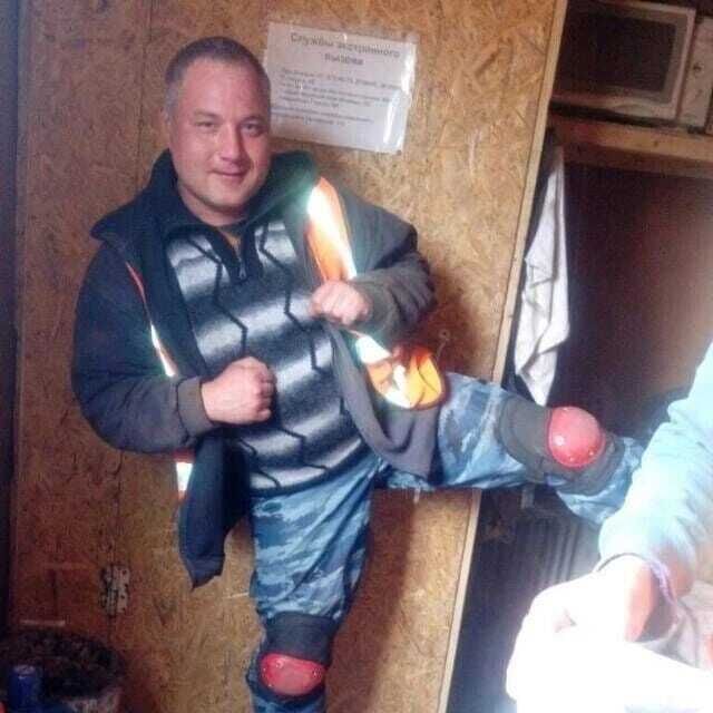 ���� 37938759 ������� �������, 42 ����, ���� ���������� � ����������