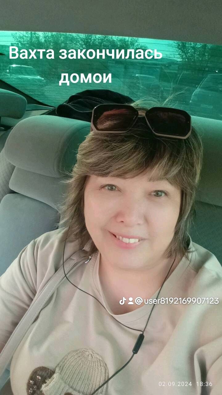  45912829  , 49 ,    