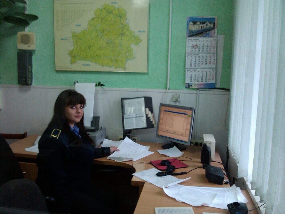 ���������� ����������, ���� ������� Rfntyf, 45 ���, ������������ 