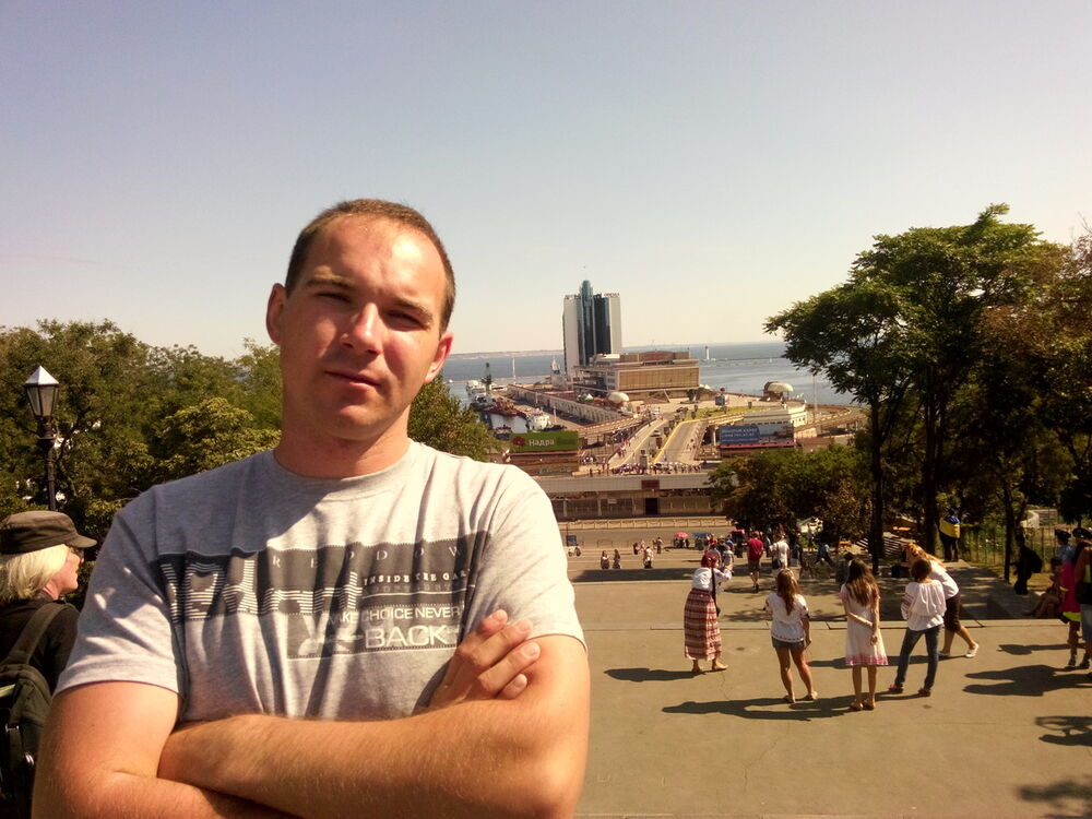 ���� 5298919 ������� ����, 38 ���, ���� ���������� � �������