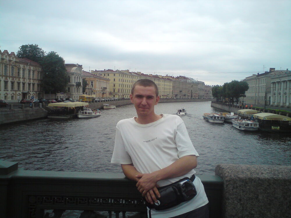 ���������� ���������, ���� ������� �����, 41 ���, ������������ ��� ������