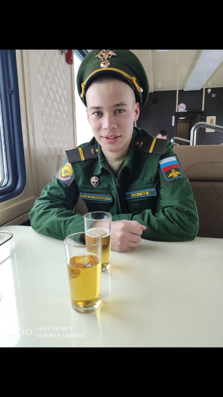 ���� 25121909 ������� �����, 26 ���, ���� ���������� � �������