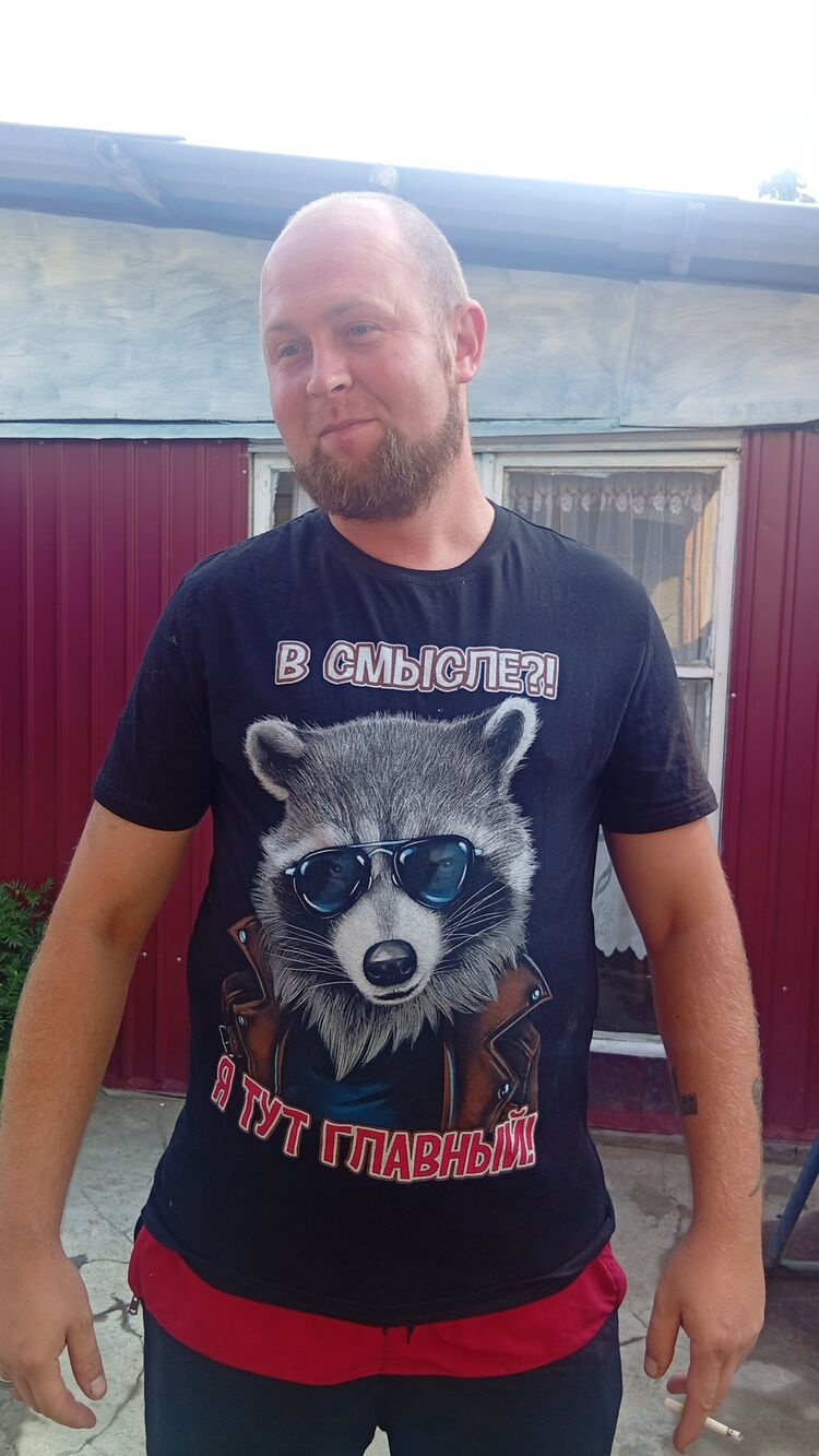 ���� 56162559 ������� ��������, 29 ���, ���� ���������� � �������