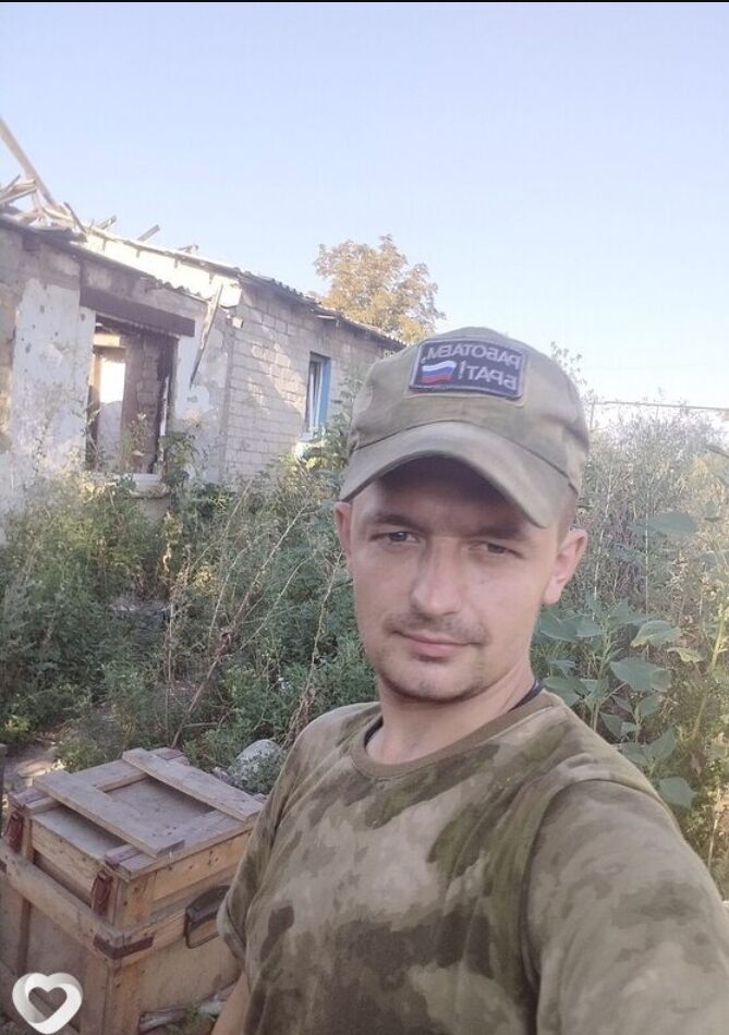 ���������� ��������, ���� ������� ������, 27 ���, ������������ ��� ������, ����� � ���������