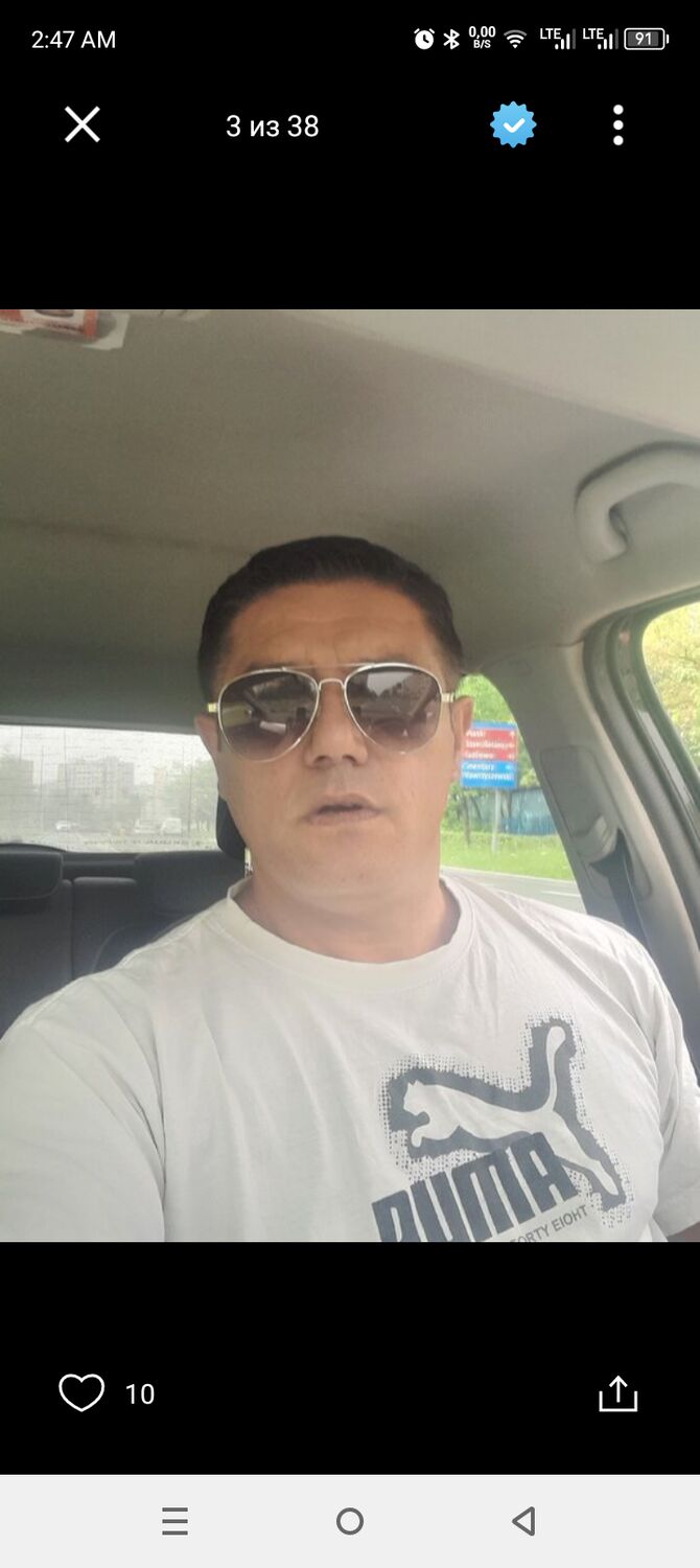  Warszawa,   , 44 ,   ,   , c , 