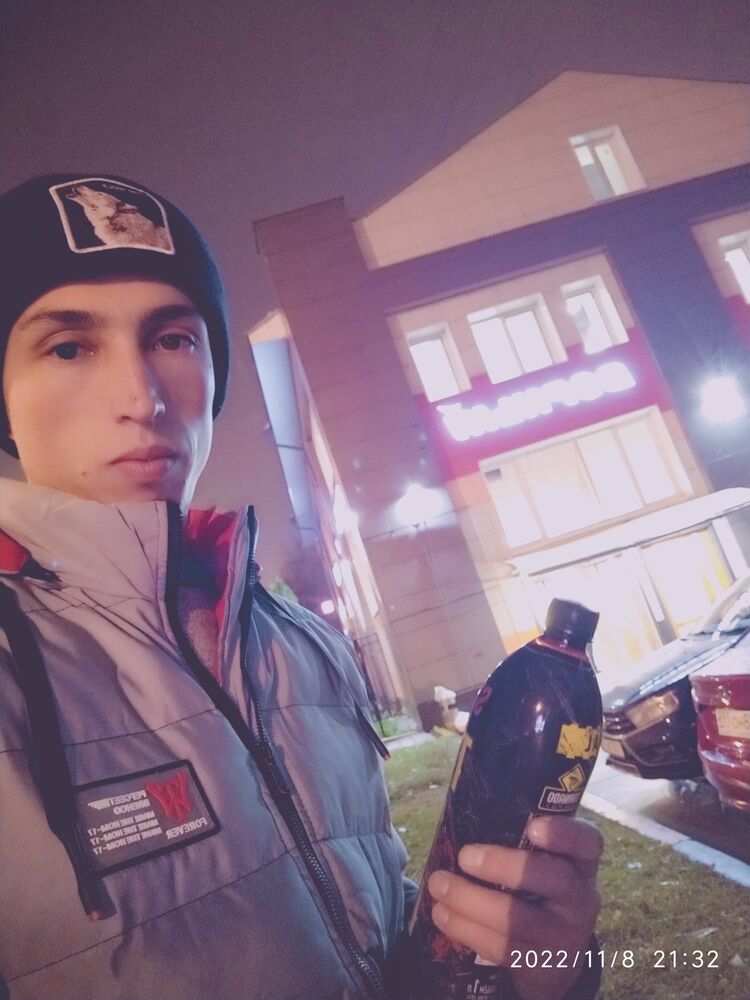 ���� 30511029 ������� ������, 29 ���, ���� ���������� � ������