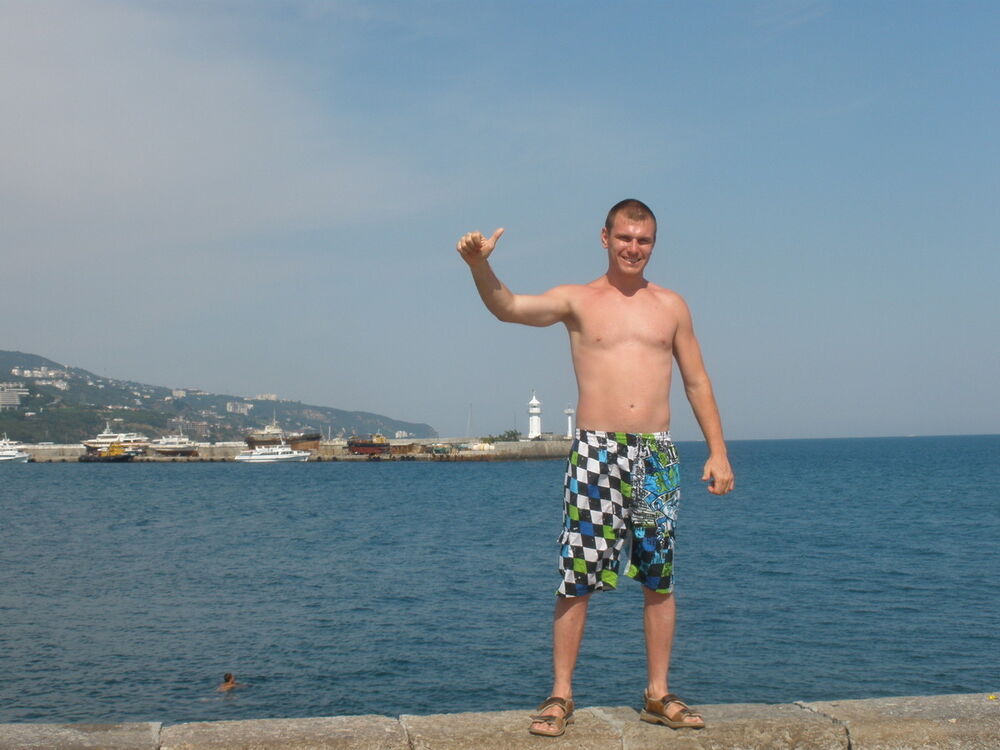  17488599  Vlad, 41 ,    