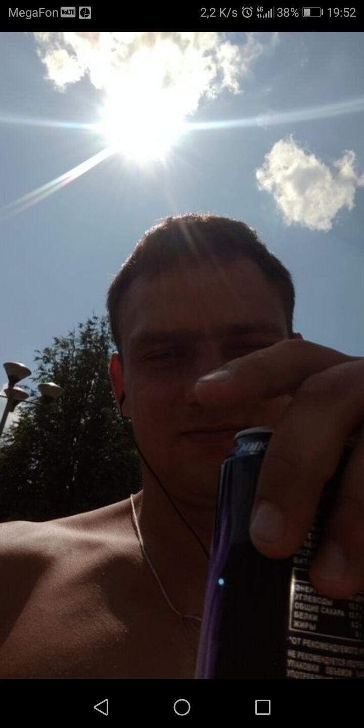  31148779  , 33 ,    