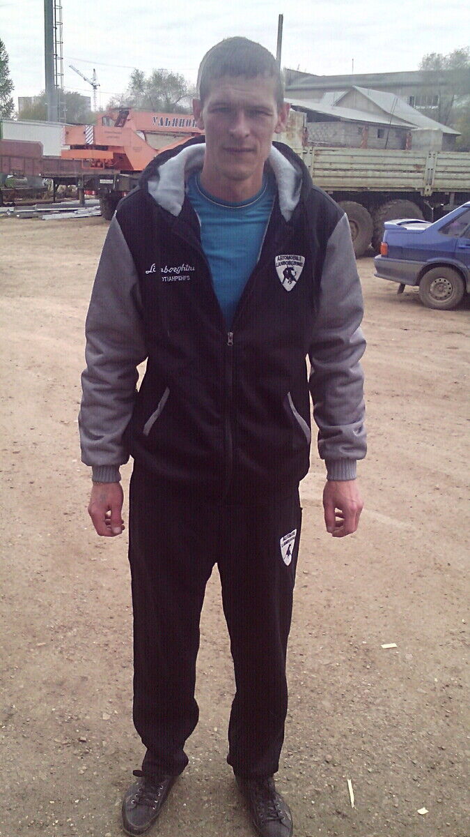 ���� 22297519 ������� ����, 45 ���, ���� ���������� � ������