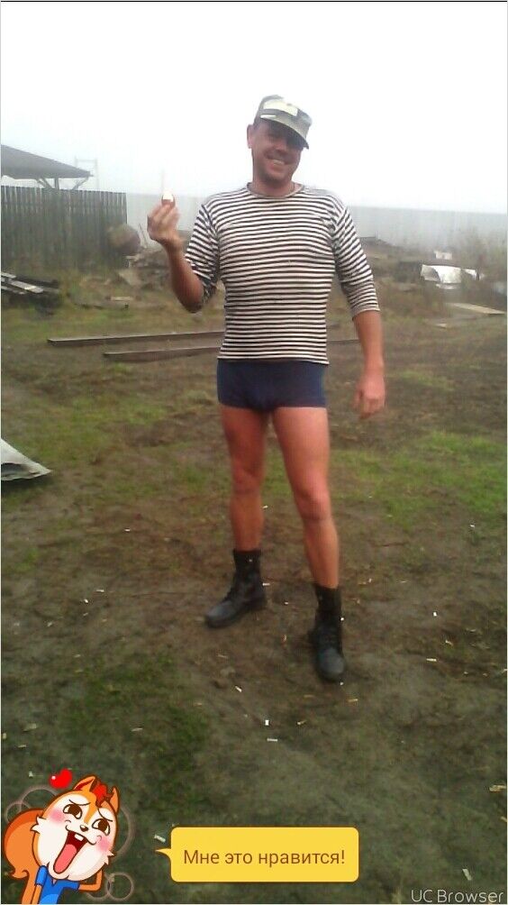 ���� 11404249 ������� ����, 45 ���, ���� ���������� � �������