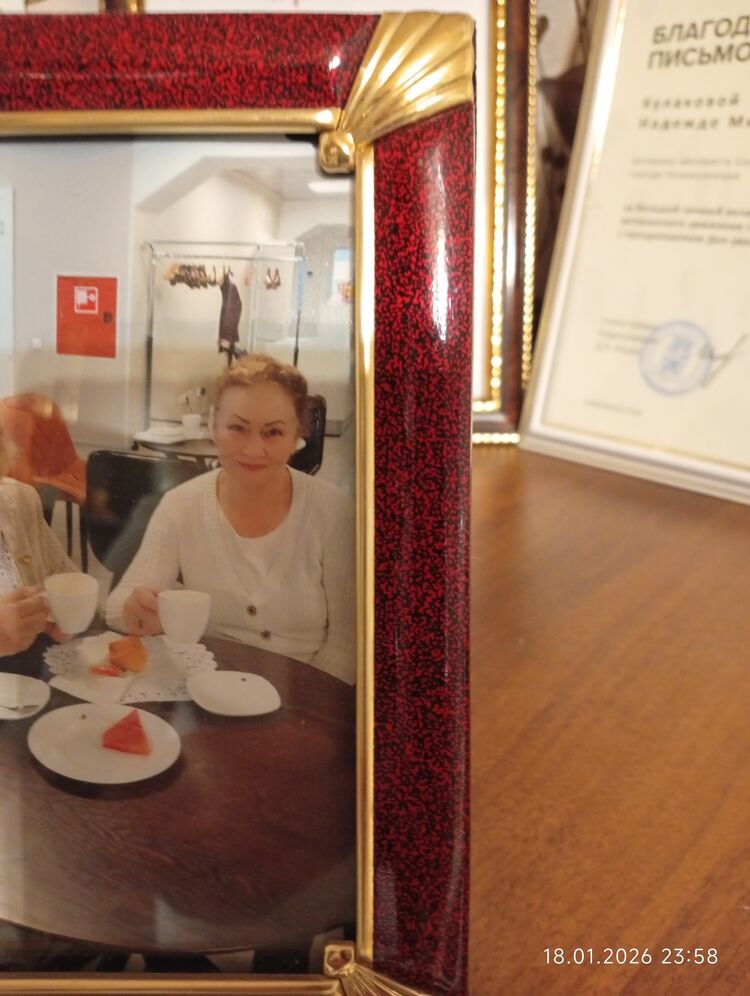 ���������� �����������, ���� ������� �������, 72 ����, ������������ ��� ����� � ���������