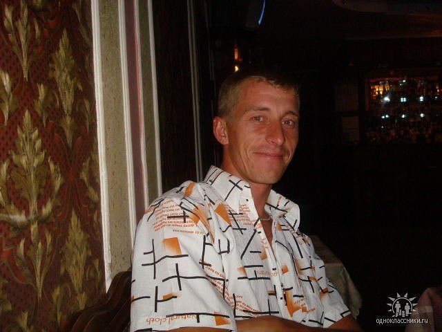 ���� 23229729 ������� A�����, 41 ���, ���� ���������� � ����������