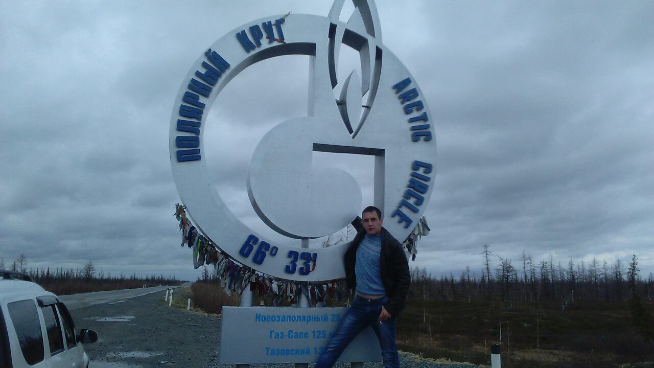 ���������� ������, ���� ������� �������, 39 ���, ������������ ��� ������, ����� � ���������