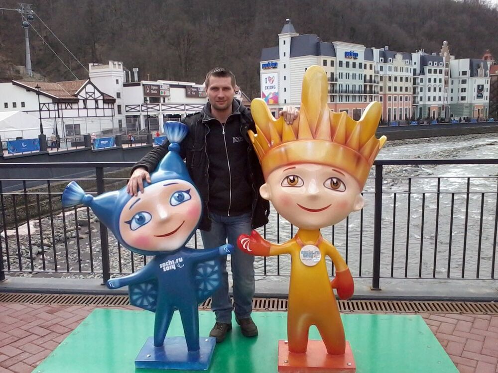 ���� 5235919 ������� �������, 44 ����, ���� ���������� � ����������