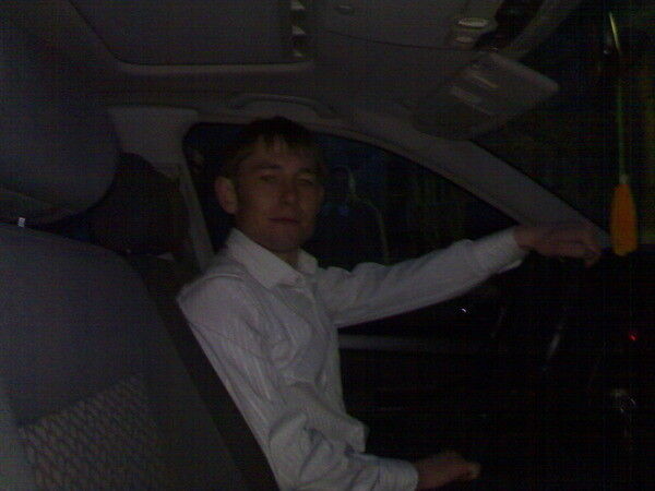 ���� 4511979 ������� Simba, 38 ���, ���� ���������� � ��������