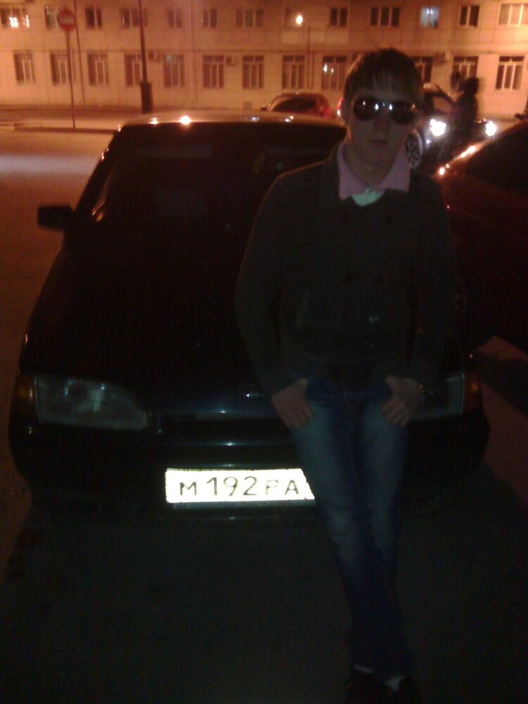 ���� 24472419 ������� ��������, 29 ���, ���� ���������� � ������