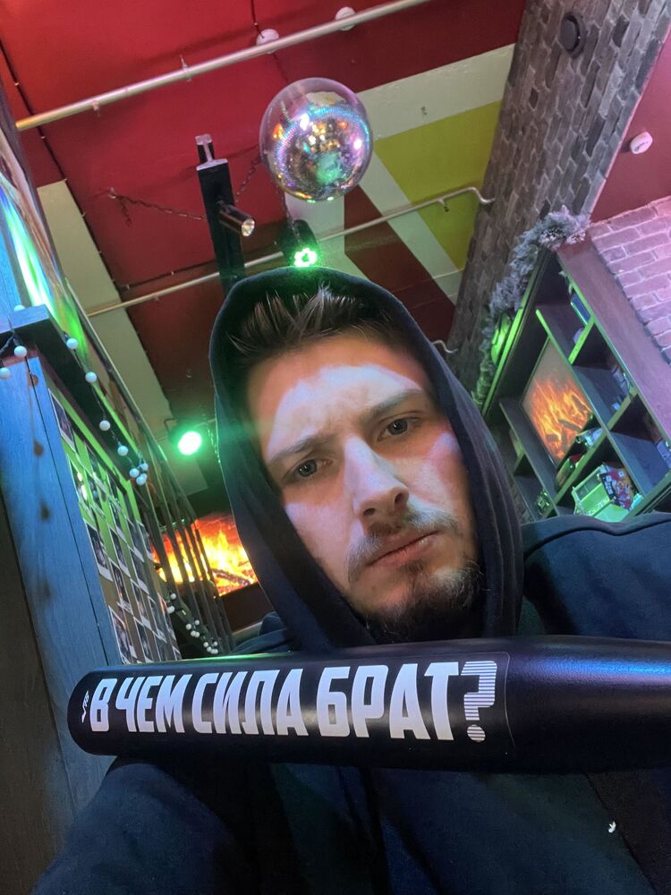 ���� 46379259 ������� ������, 27 ���, ���� ���������� � ������