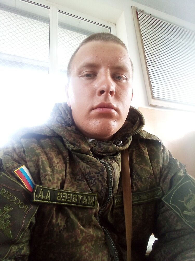 ���� 23006999 ������� �����, 28 ���, ���� ���������� � ����������