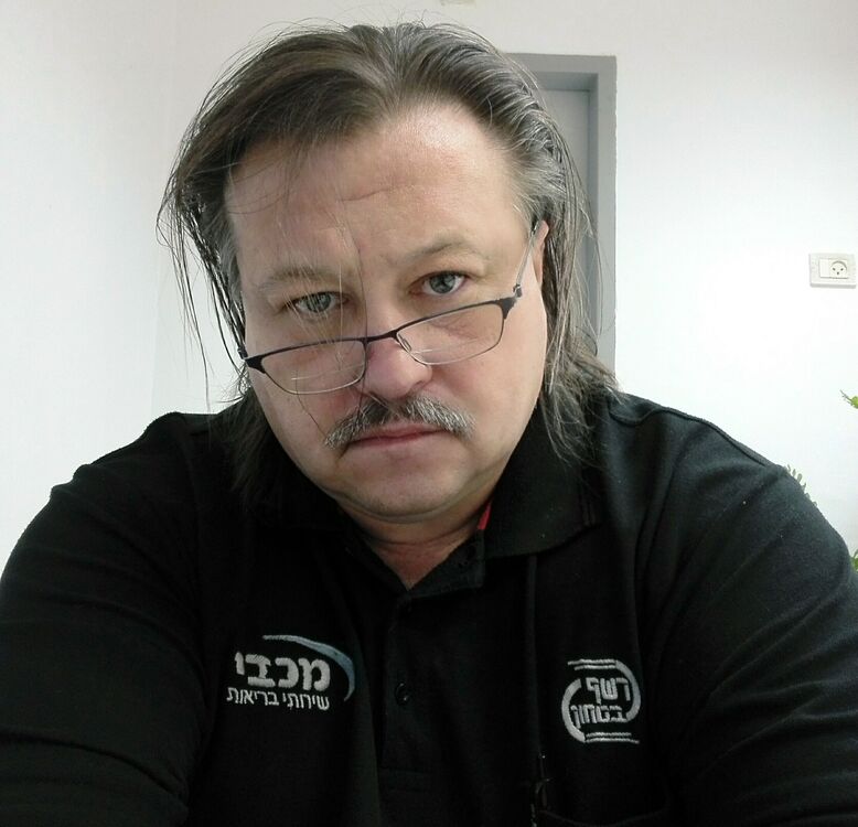  24329769  , 56 ,    Hod Hasharon