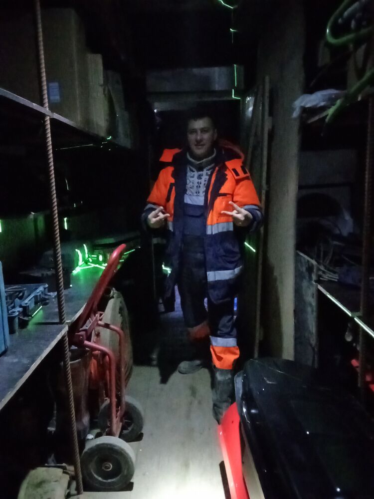 ���� 50197659 ������� ���, 39 ���, ���� ���������� � �����������