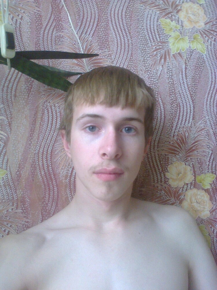 ���� 5026129 ������� ����, 29 ���, ���� ���������� � ���������