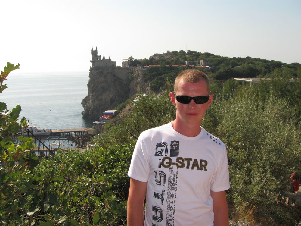 ���������� �������, ���� ������� �������, 45 ���, ������������ ��� ������