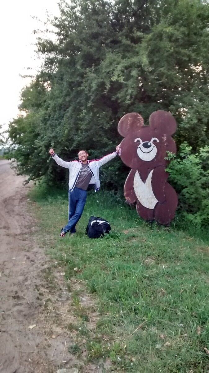 ���� 6238139 ������� ���, 42 ����, ���� ���������� � ��������