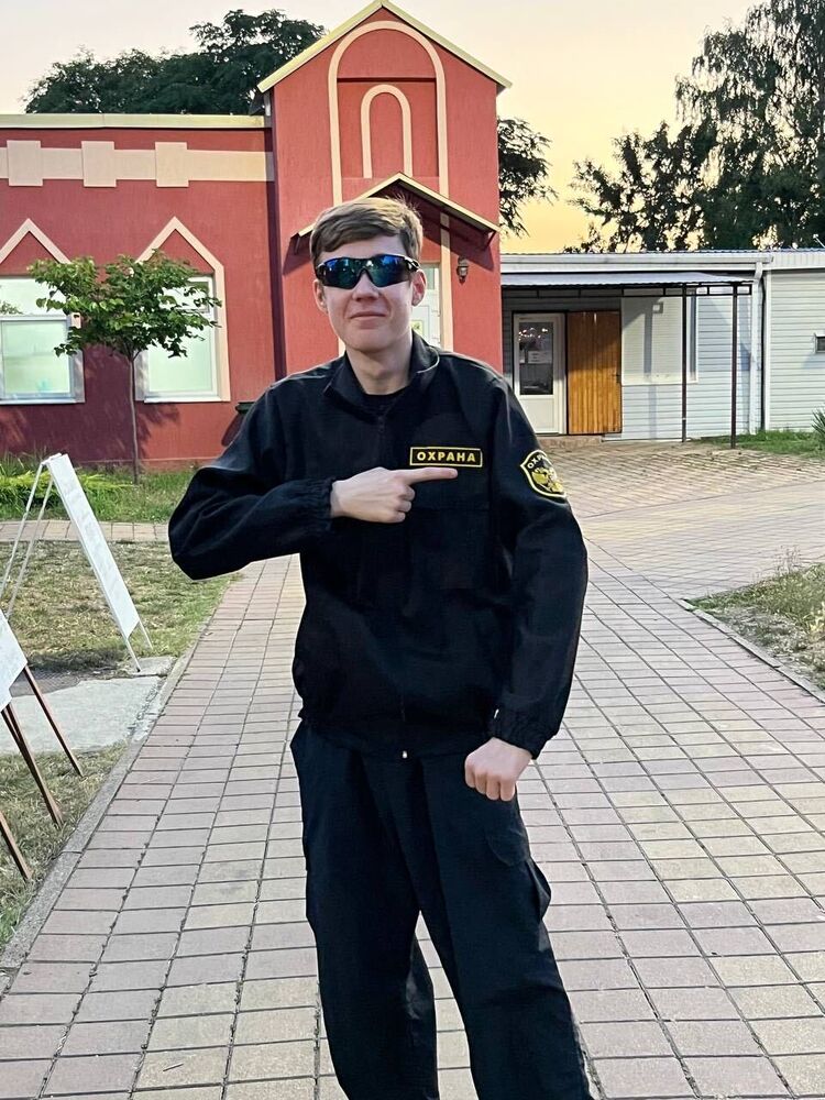 ���� 55694059 ����� ������, 18 ���, ���� ���������� � �������