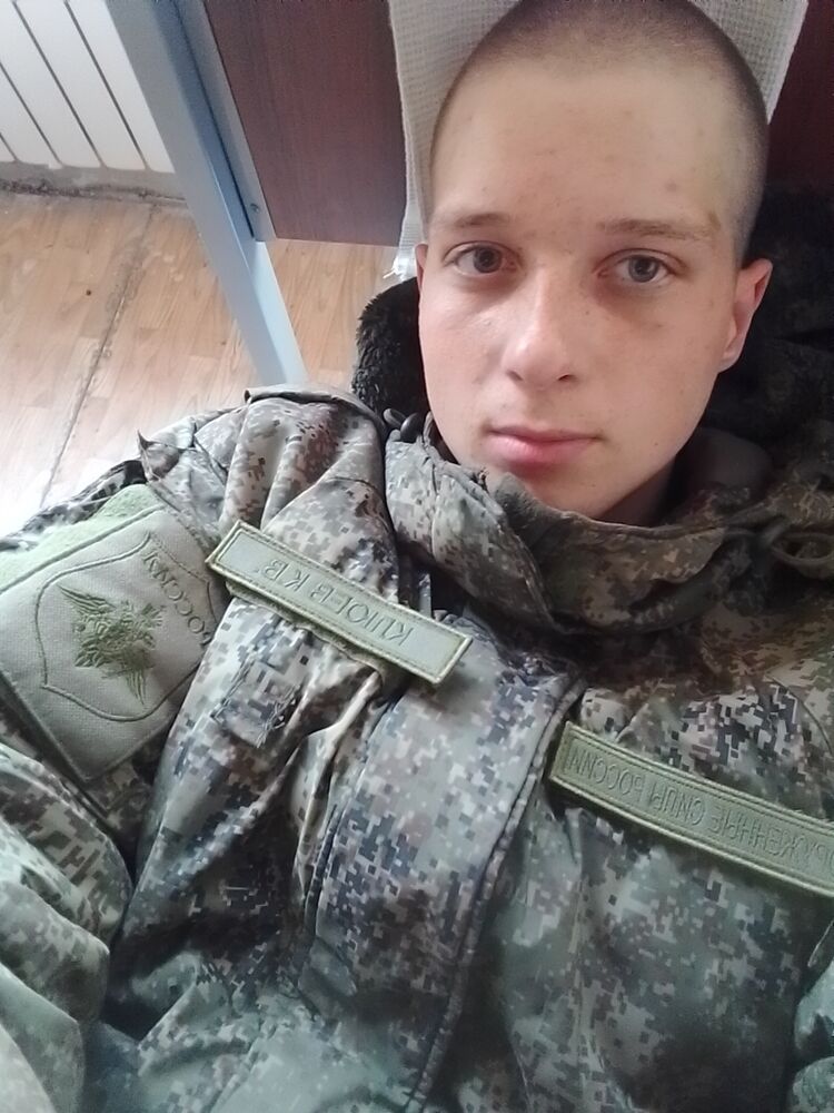 ���� 30394549 ����� ������, 23 ����, ���� ���������� � ����������