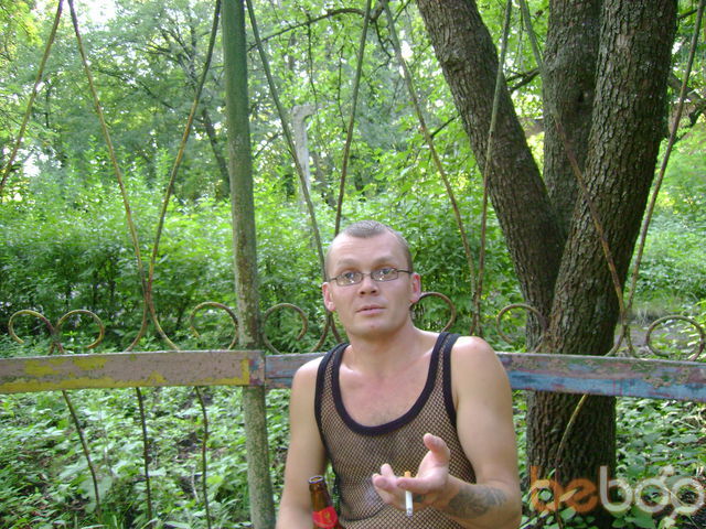 ���������� �������, ���� ������� �������, 50 ���, ������������ 