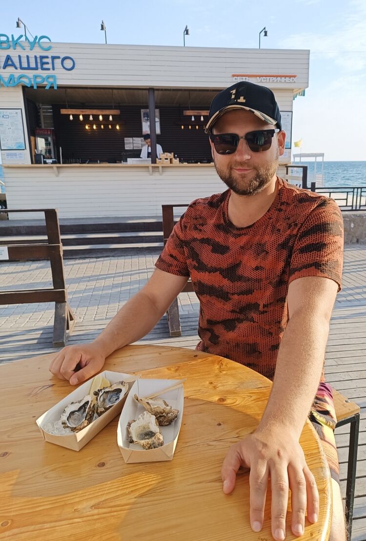 ���������� �����������, ���� ������� �������, 32 ����, ������������ ��� ������, ����� � ���������, c�������� ���������