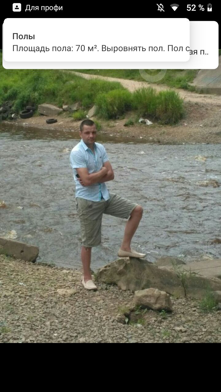 ���������� �����-���������, ���� ������� �������, 44 ����, ������������ ��� ����� � ���������, c�������� ���������