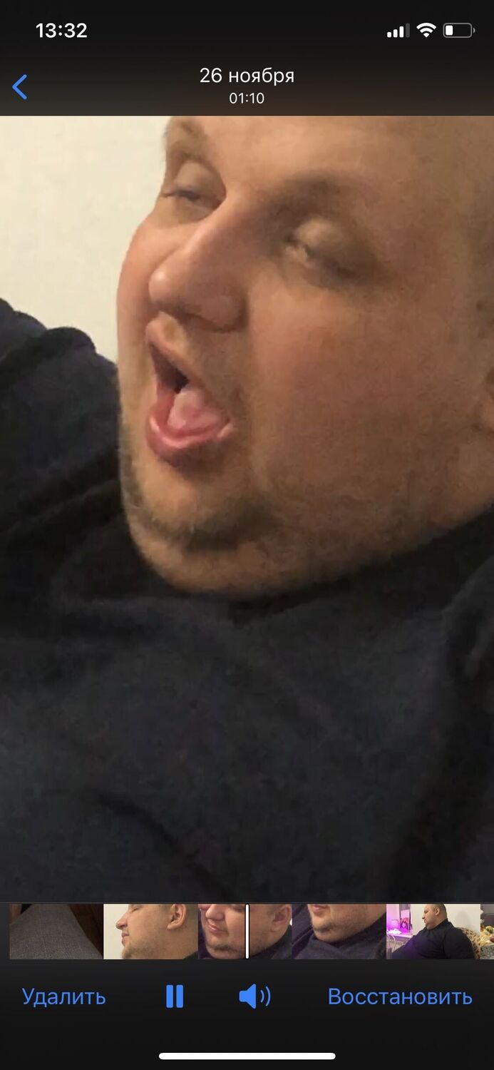 ���� 33493149 ������� ������, 31 ���, ���� ���������� � �������