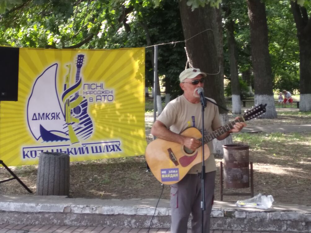 ���� 53479289 ������� ������, 51 ���, ���� ���������� � ���������������