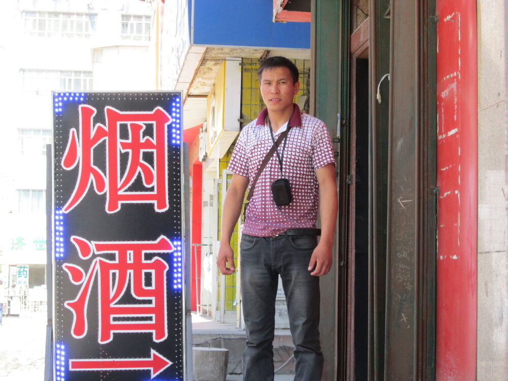  17576879  , 39 ,    -