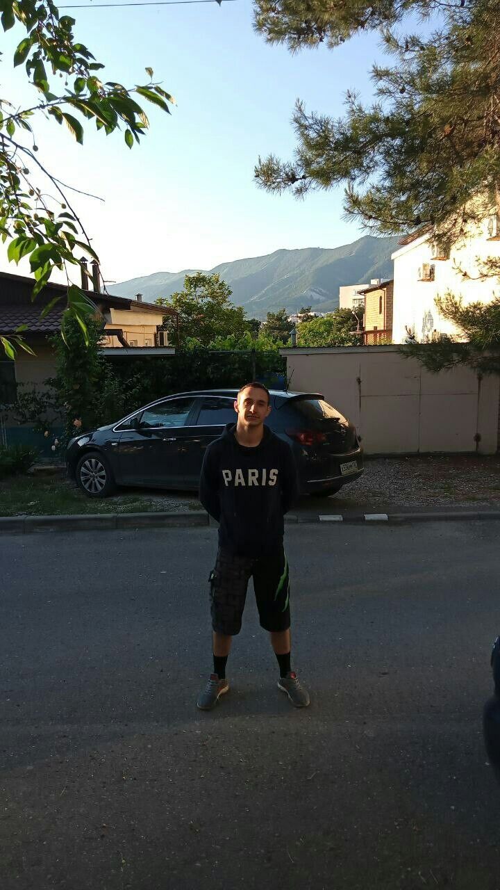 ���� 26032739 ������� �������, 29 ���, ���� ���������� � �������������