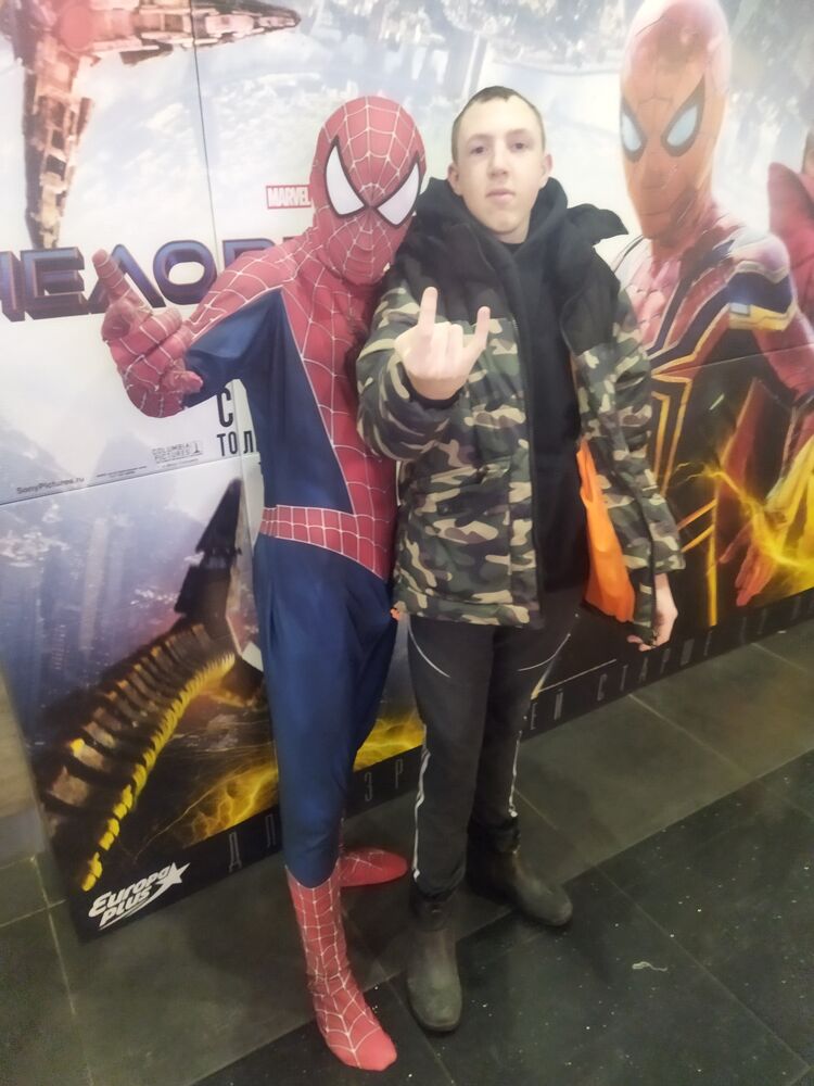 ���� 25464939 ����� ����, 23 ����, ���� ���������� � �����