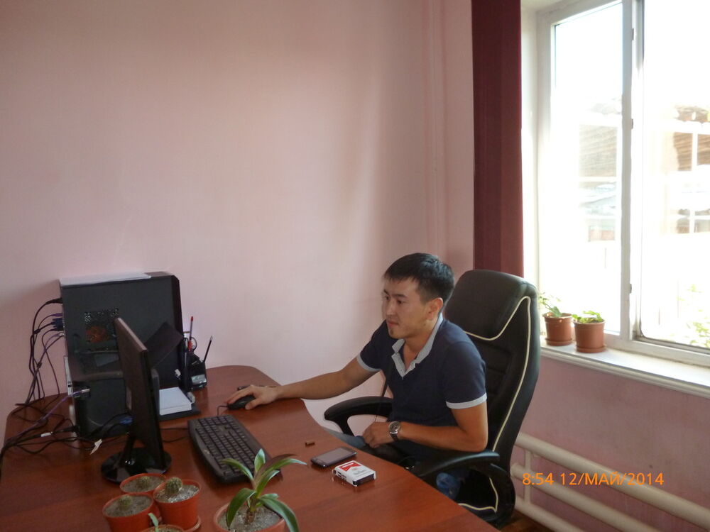 ���� 4625579 ������� �������, 41 ���, ���� ���������� � ������