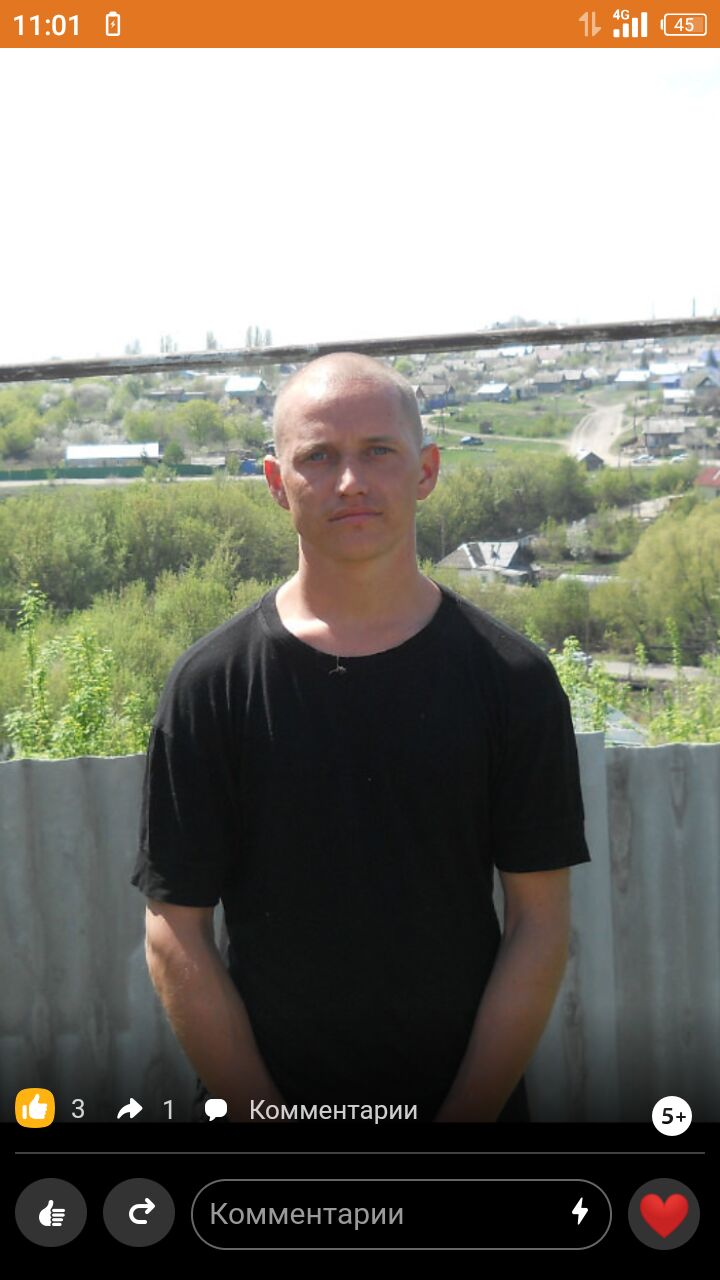 ���������� ������, ���� ������� ���������, 39 ���, ������������ ��� ������, ����� � ���������