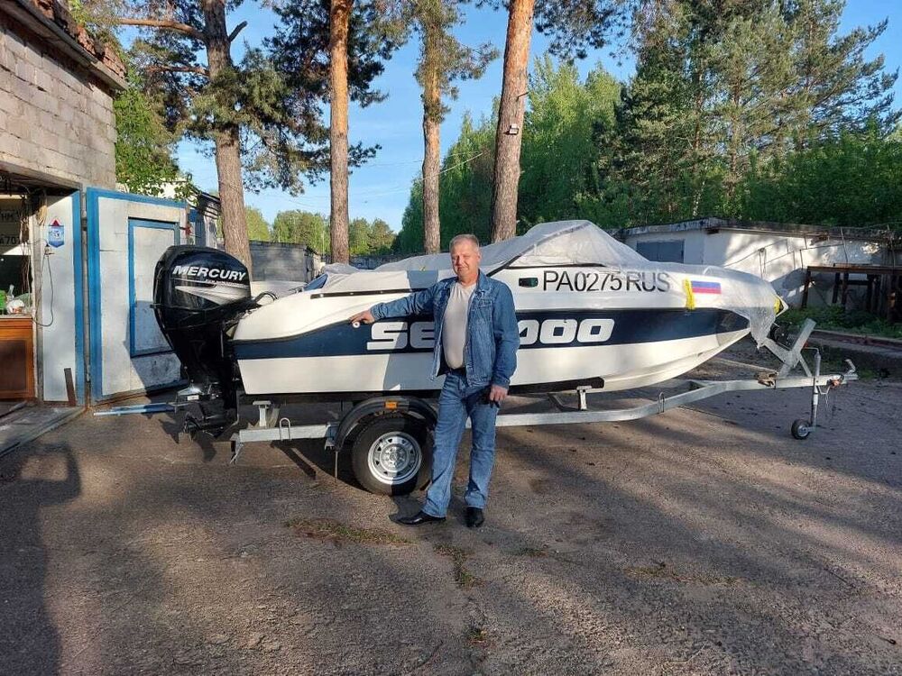 ���������� �����-���������, ���� ������� �����, 50 ���, ������������ ��� ������, ����� � ���������, c�������� ���������