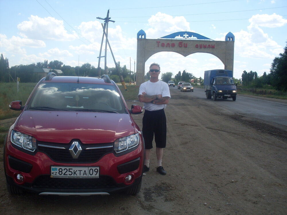  ,   Dima, 54 ,   ,   , c 