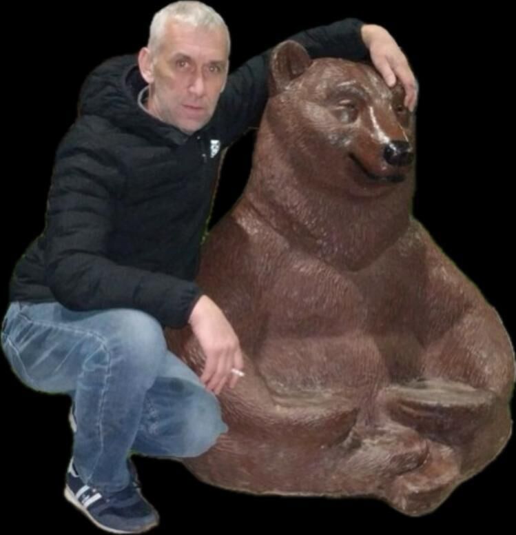 ���� 55905979 ������� �������, 52 ����, ���� ���������� � ������� �������